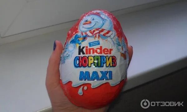 Киндер 100 грамм