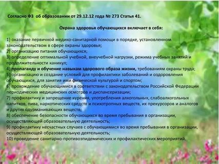 Мы родом из детства егэ сочинение беломестнова