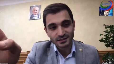 Где гусейнов
