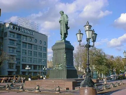 Где пушкинская