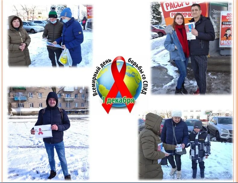 Волонтерская деятельность акции мероприятия. Виды волонтерской деятельности. Волонтерская деятельность акции мероприятия. Волонтерская деятельность акции мероприятия. Волонтерская деятельность акции мероприятия.