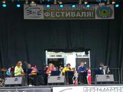 Перекресток 2017