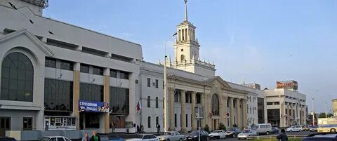 Номер жд краснодар