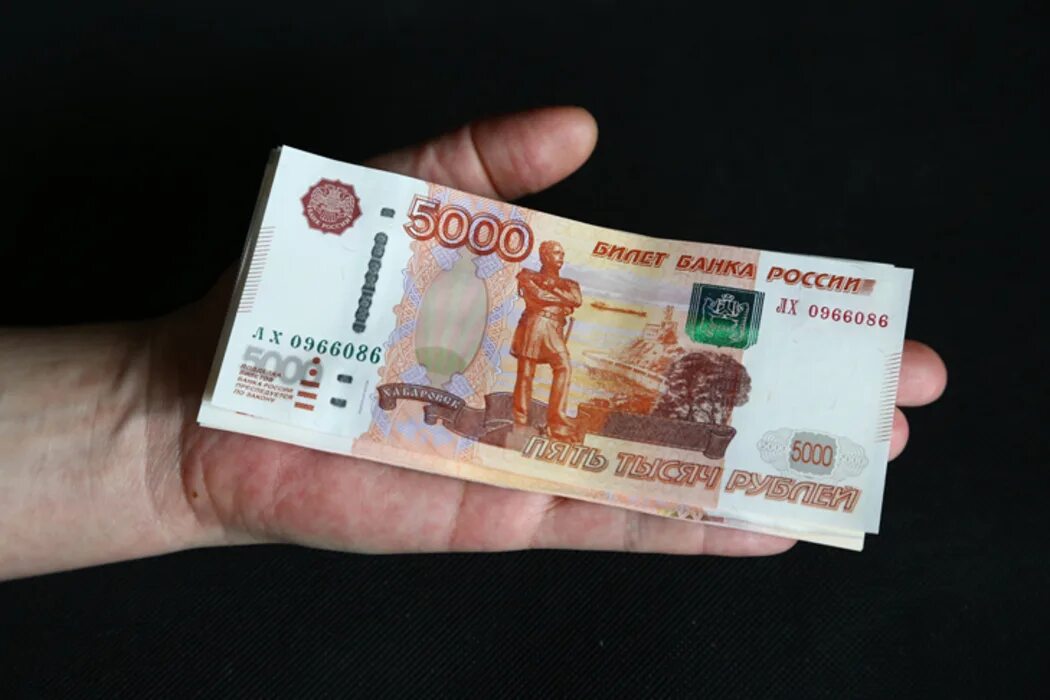 13 от 100 тысяч. Деньги 200 тысяч рублей. 13 от 100 тысяч. Невыгодный вклад. 13 тіс.