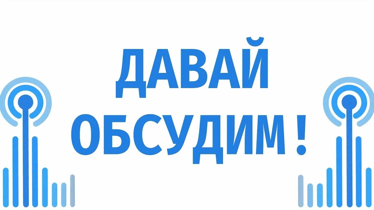 Школа телевидения мгу. Высшая школа телевидения. ВШТ МГУ логотип. Факультет телевидения МГУ.