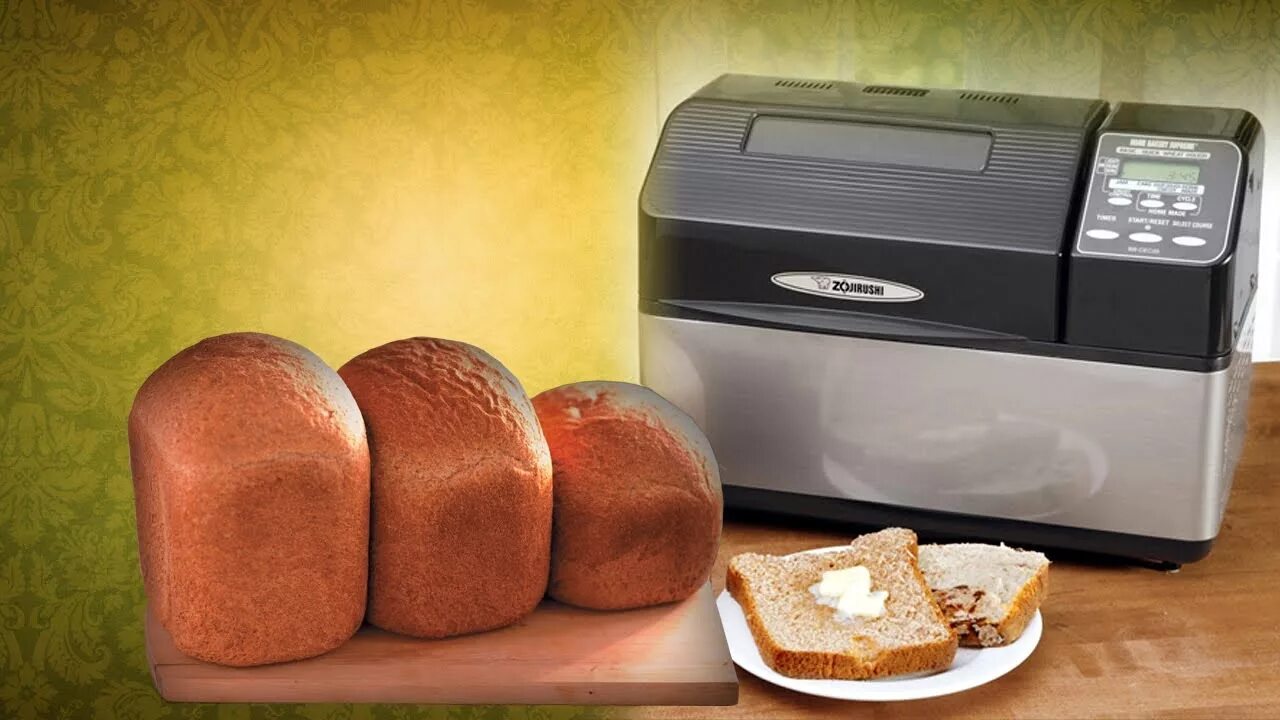 Zojirushi Breadmaker BB-cec20. Хлебопечка на 2 буханки. Bread Bakery National хлебопечка. Хлебопечь реклама. Самая лучшая хлебопечка