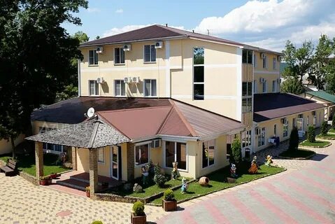 Отдыха архипо