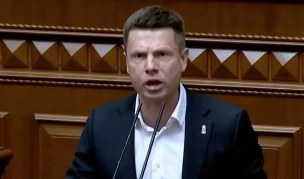 Гончаренко депутат. Гончаренко Верховная рада. Гончаренко Украина 2022.