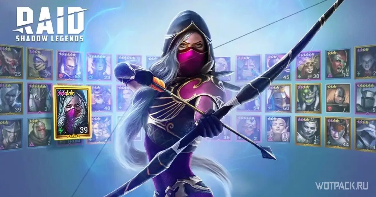 Raid app. Игра raid shadow legends. рейд легендс. шедоу ледженс. рейд шадоу ледженд.
