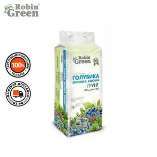 Чем поливать голубику для подкисления