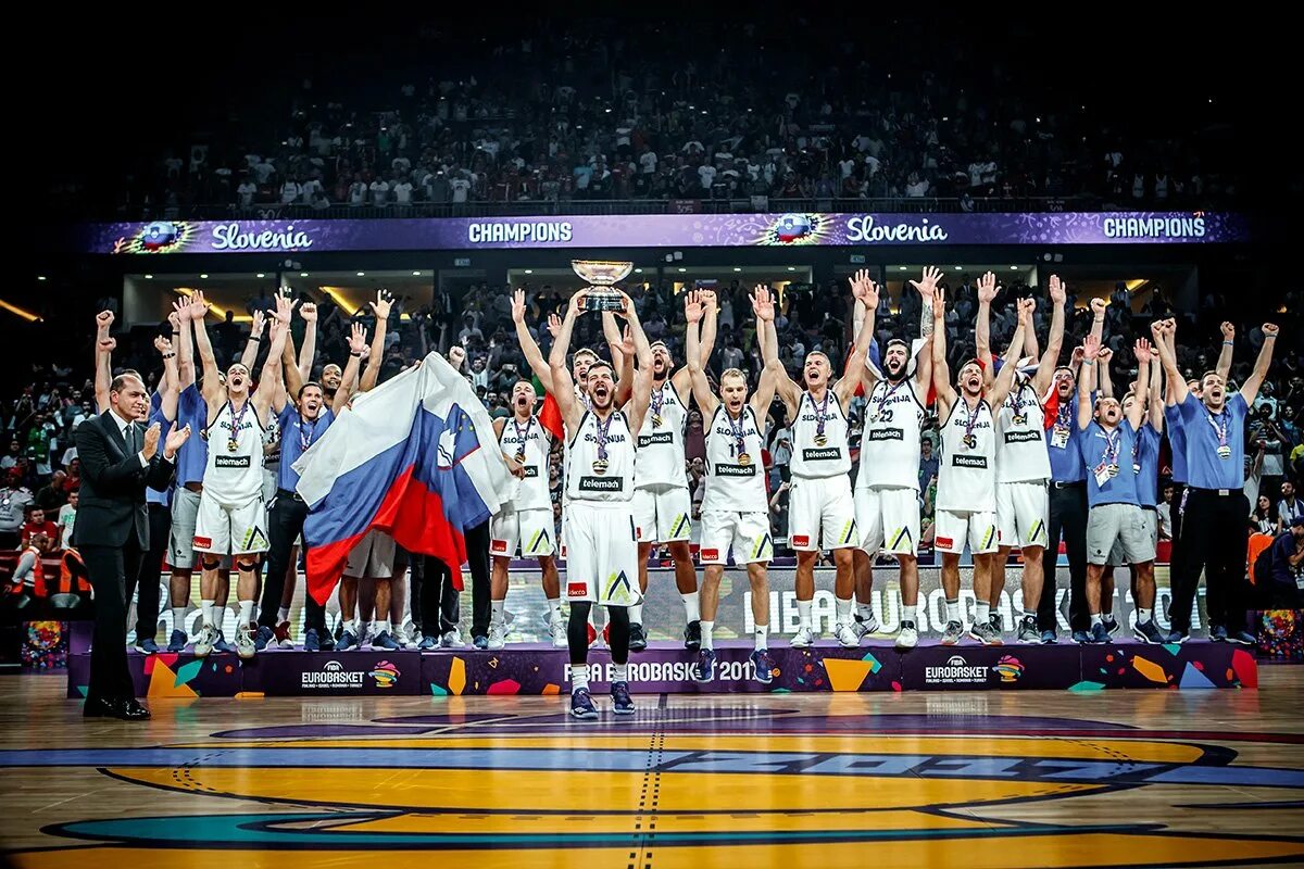World championship 2017. Fiba eurobasket 2017. евробаскет 2017. фиба соревнования. конгресс фиба.