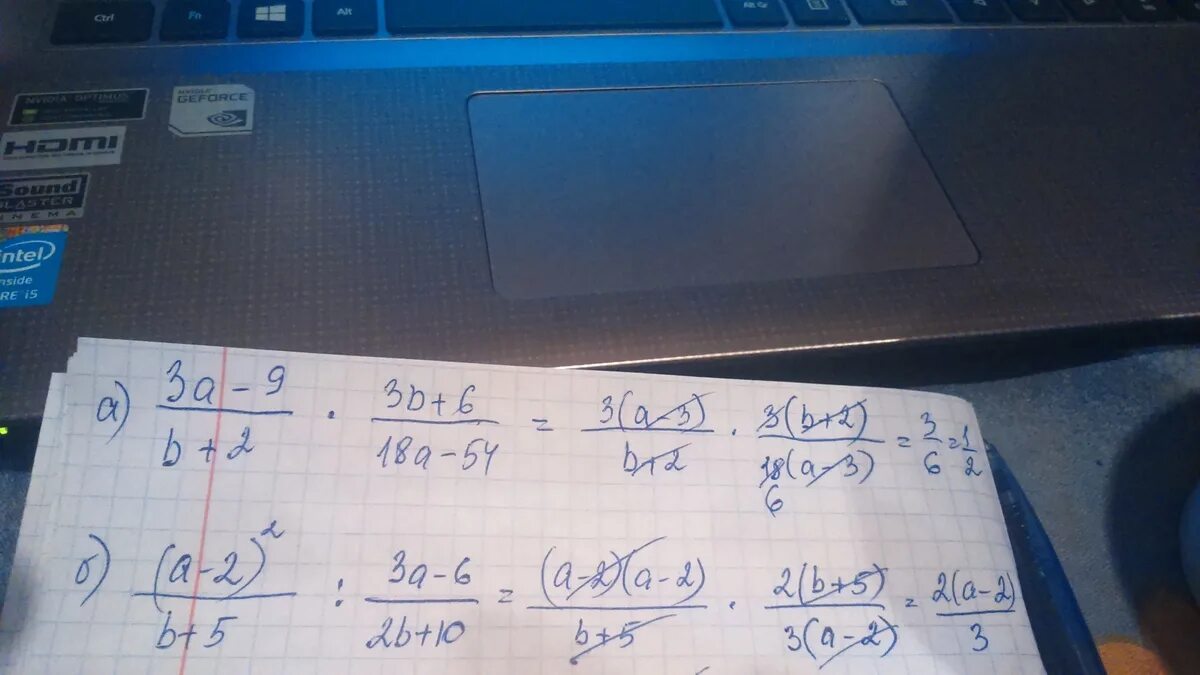 3а 2б 2а 3б. 5+2 3/8. Постройте векторы а+3б+2с. Вектор 2а+3б. 2+2*2.