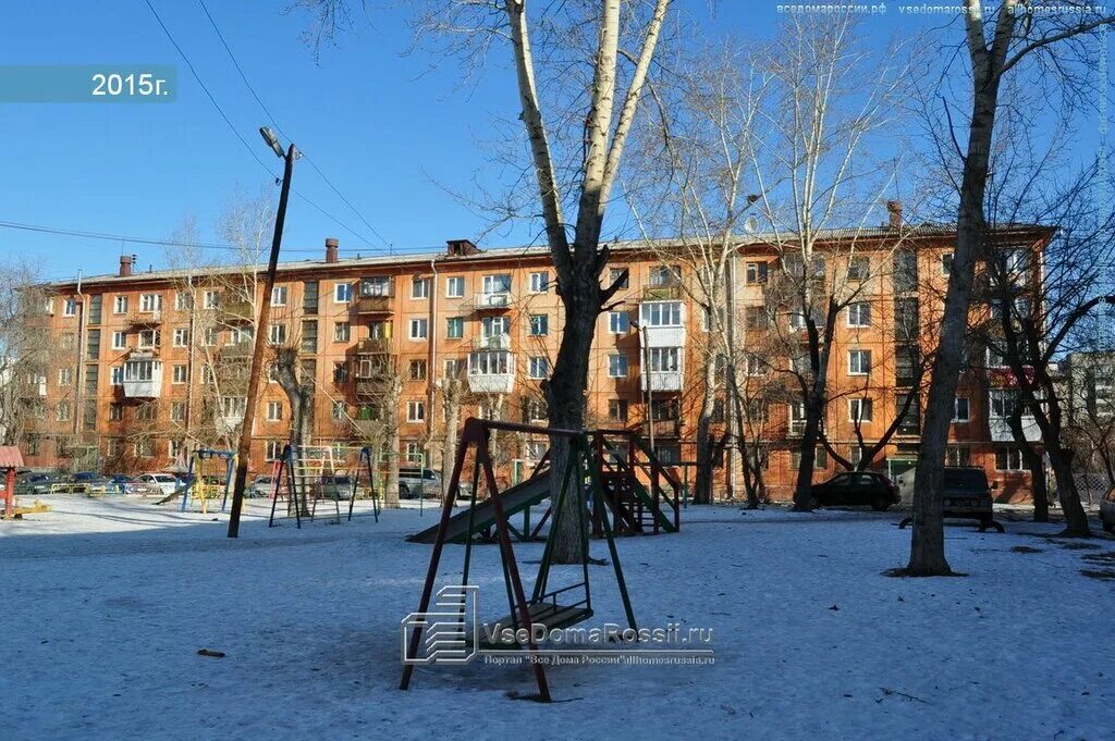 техническая 55 екатеринбург казань экспресс. техническая 55. техническая 55. ирбис белгород.