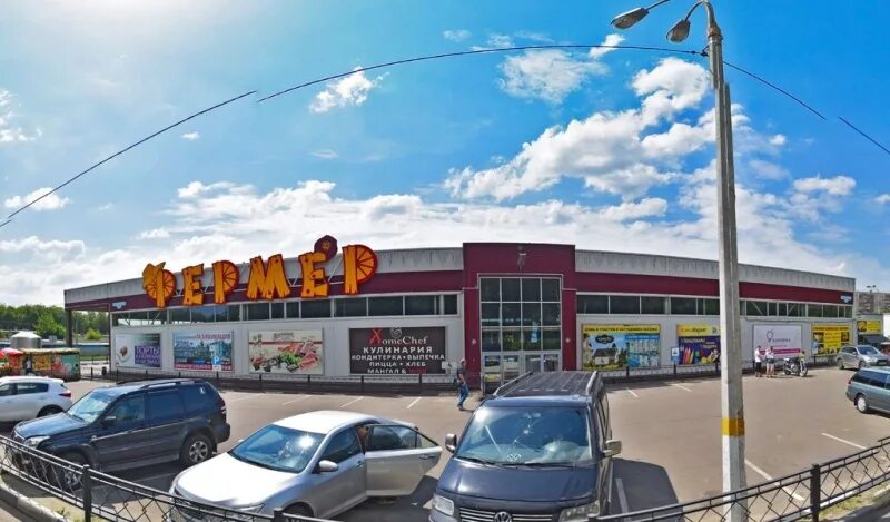 Ул мясищева 24а жуковский. Мясищева 16а жуковский. Тц фермер жуковский. Мясищева 2 жуковский. Чкалова 41 жуковский.