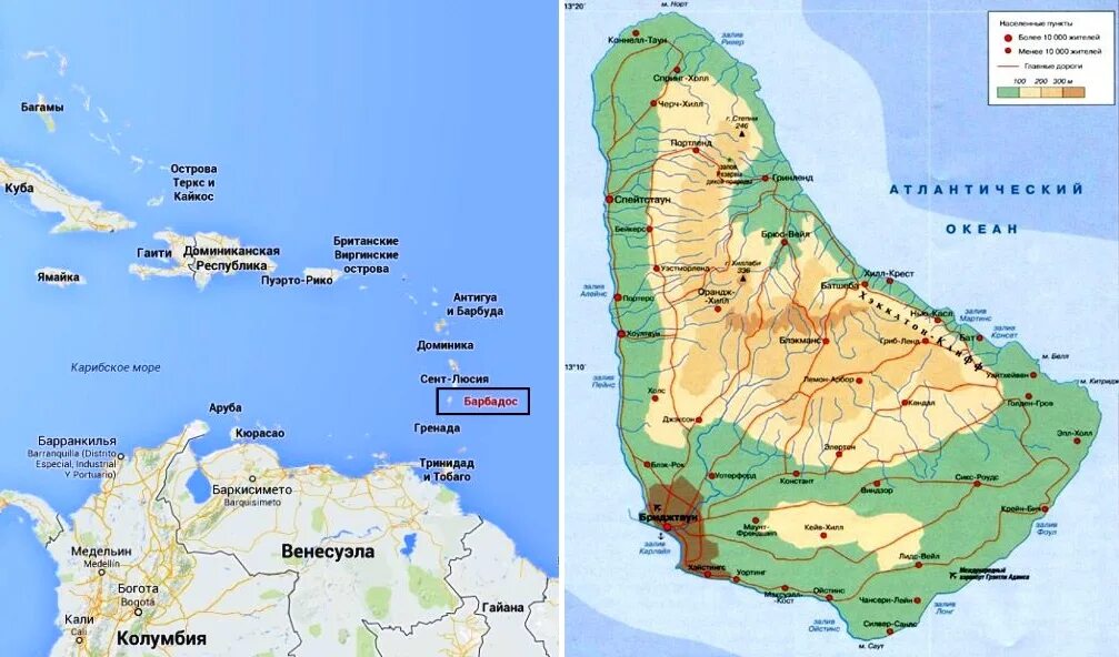 Барбадос остров на карте. Где находится Страна Барбадос на карте. Остров Барбадос карта на карте. Страны располагающиеся на острове