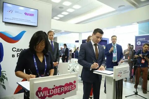 Wildber