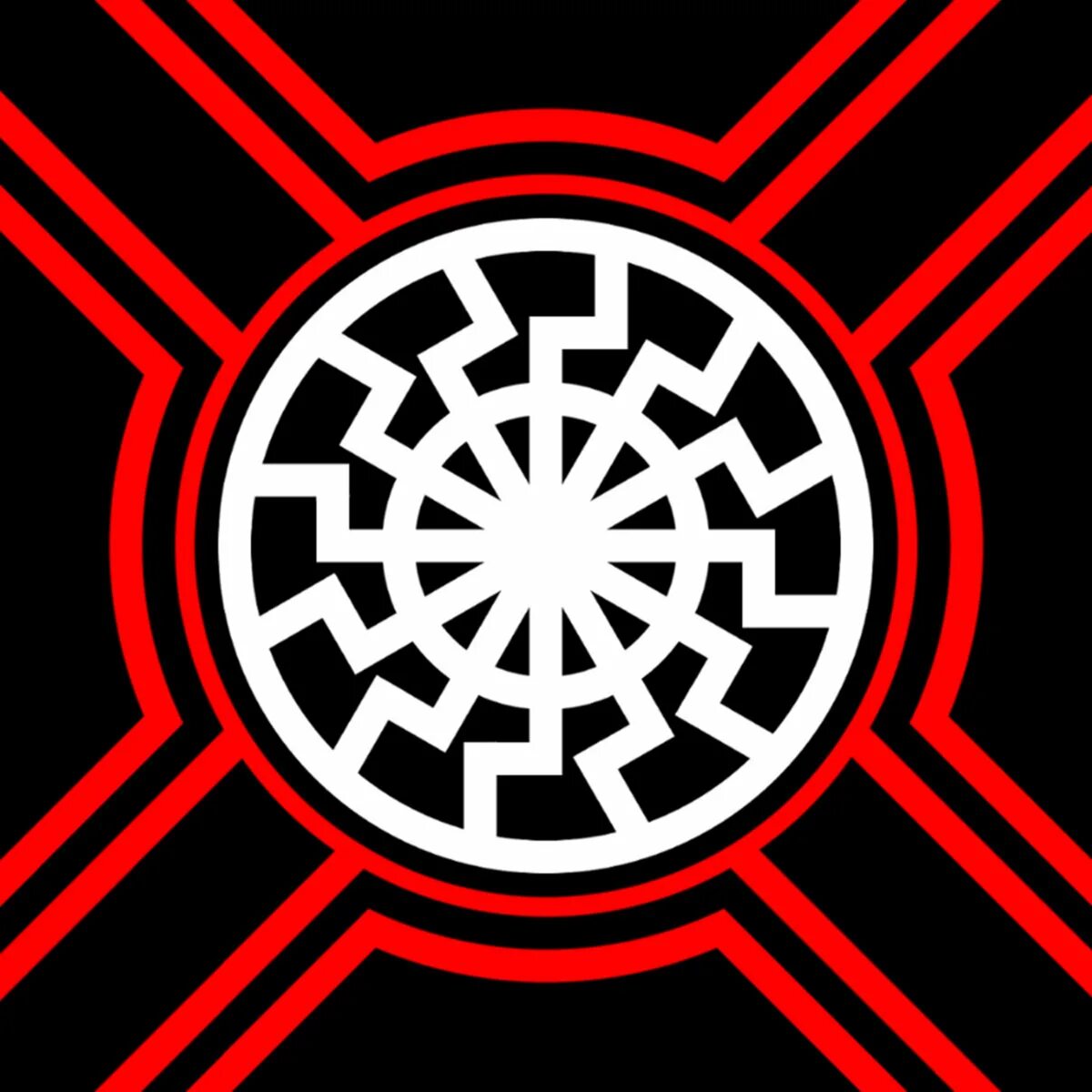 Чёрное солнце нацистский символ. Черное солнце Аненербе. Аненербе символ черное солнце.