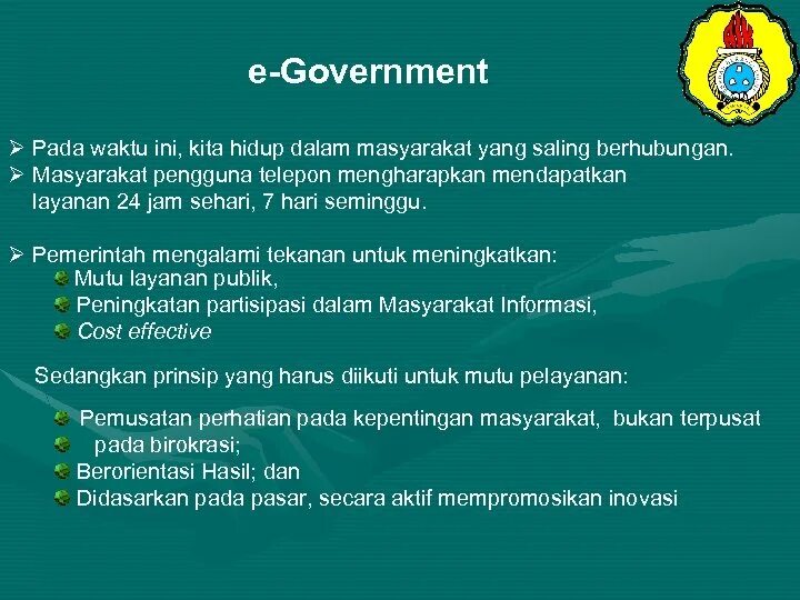 E government is. Electronic government. Умное правительство это. Electronic government presentation. E-government в сша.