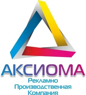 Axioma life