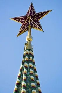 Звезда московская область