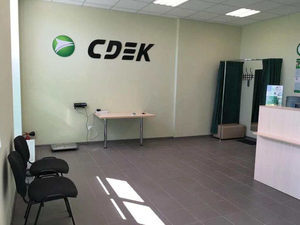 Фото: CDEK, курьерские услуги, ул. Льва Толстого, 36, Владикавказ - Яндекс Карты