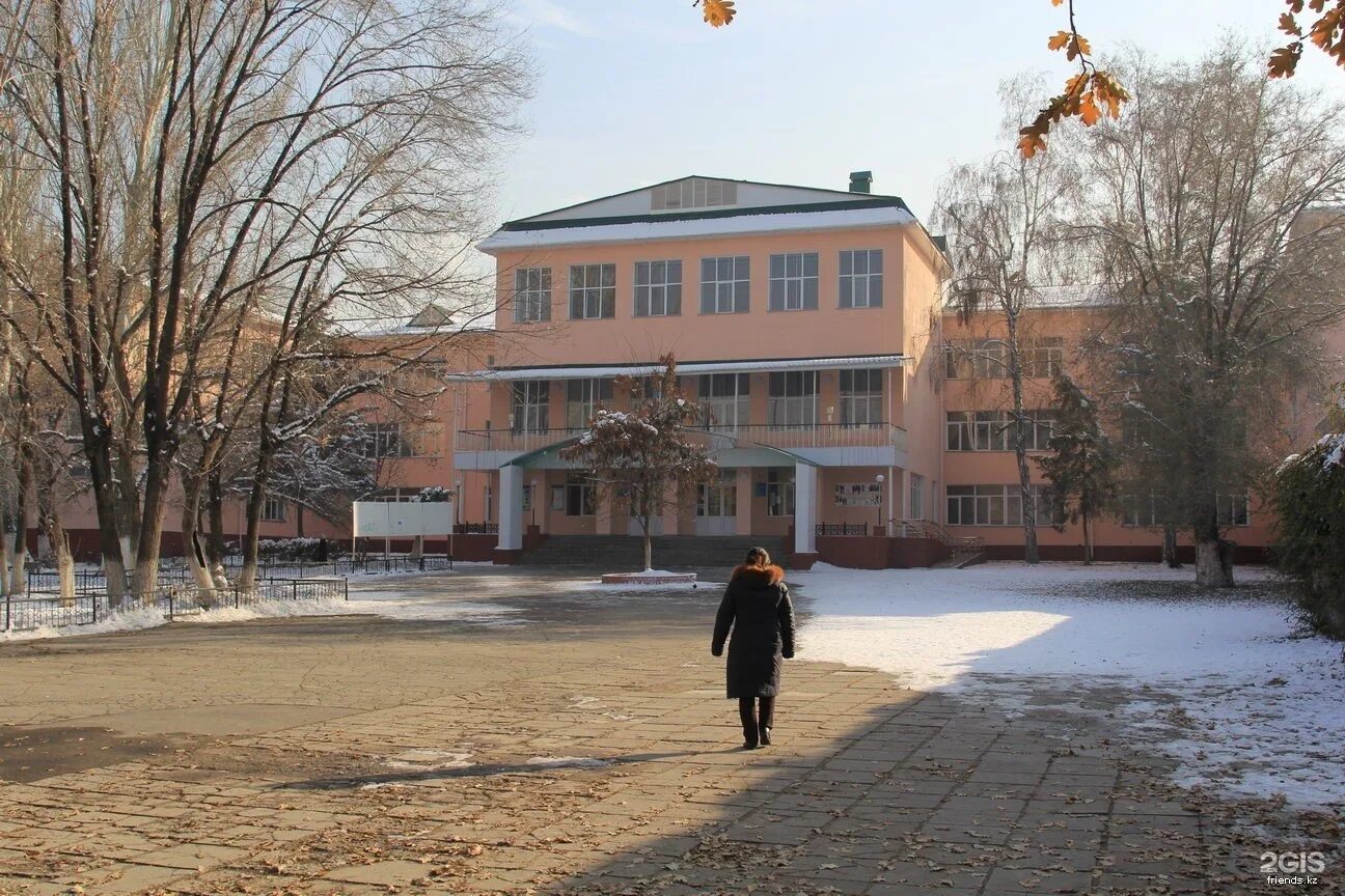 Школа 1 алматы. Школа 116 алматы. Гимназия 27 алматы. Гимназия 68 алматы. Школа 97 уфа.