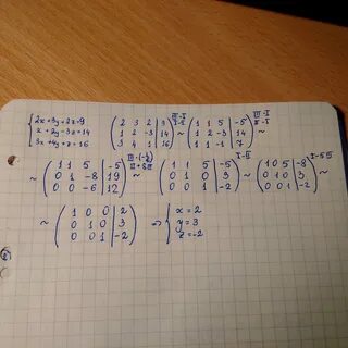 14у 21 1.8 0.3 у 0