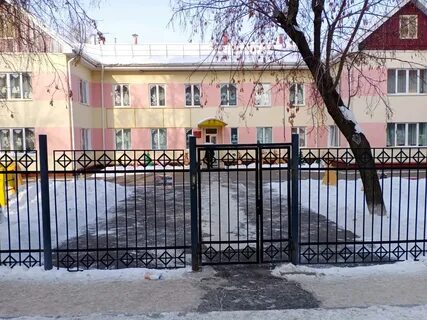 Ул детская иркутск