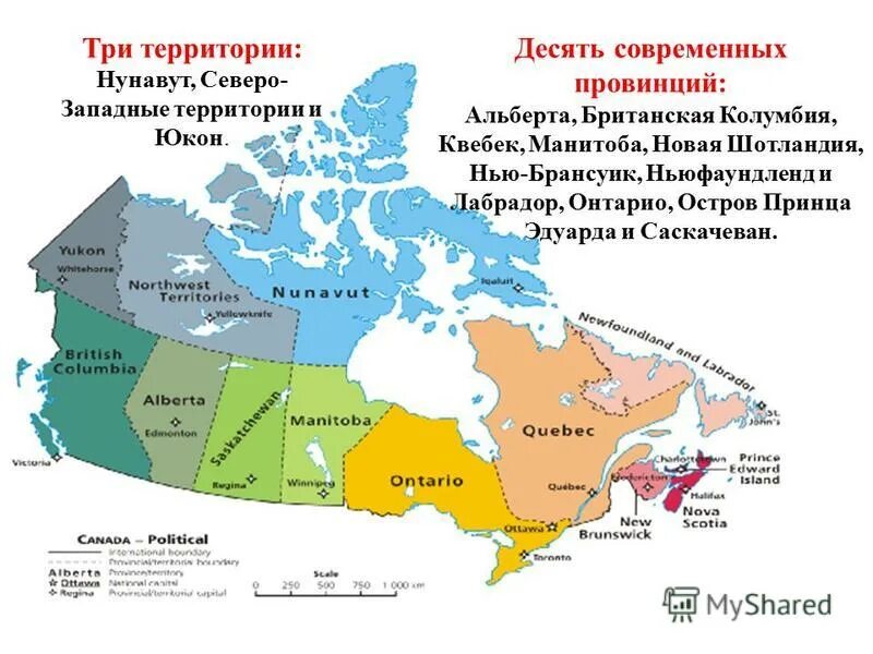 Северо-западный федеральный округ. Выпуски газеты провинция апрель 2022 год волхов. Северо-западные территории канады карта. Управление пяти северных провинций. Посёлок сясьстрой ленинградская область.