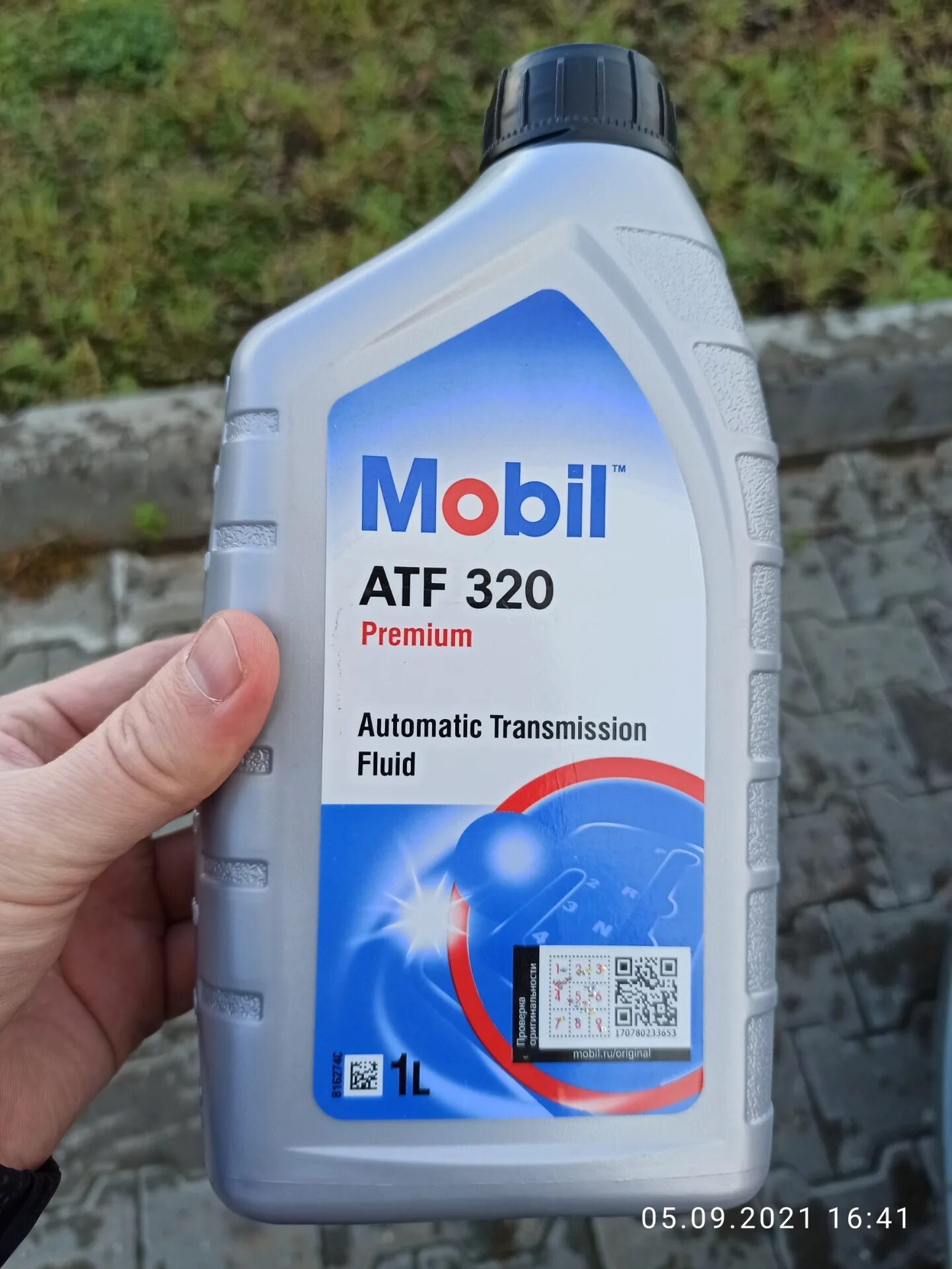 Atf premium. Мобил АТФ 320. ATF 320 mobil Применяемость. Mobil ATF 320 Premium в ГУР. Mobil ATF 320 1л.