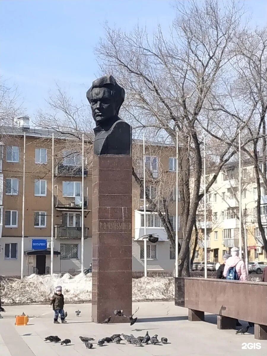 Куйбышев р в. Памятник куйбышеву в самаре. памятник куйбышеву в иркутске. памятник куйбышеву в краснодаре. памятник куйбышеву в куйбышеве.