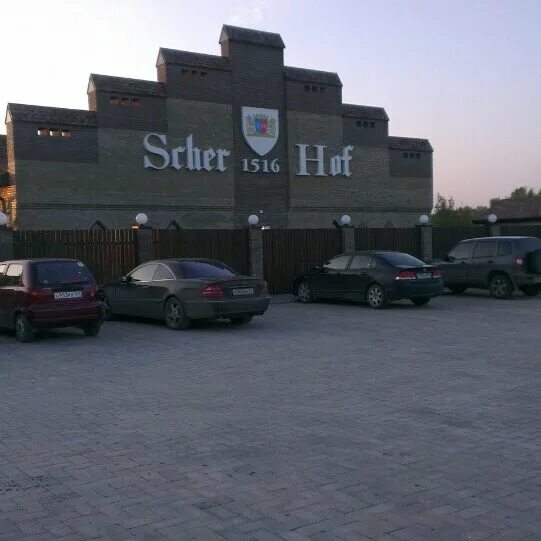 Photos at Scher Hof - Brewery