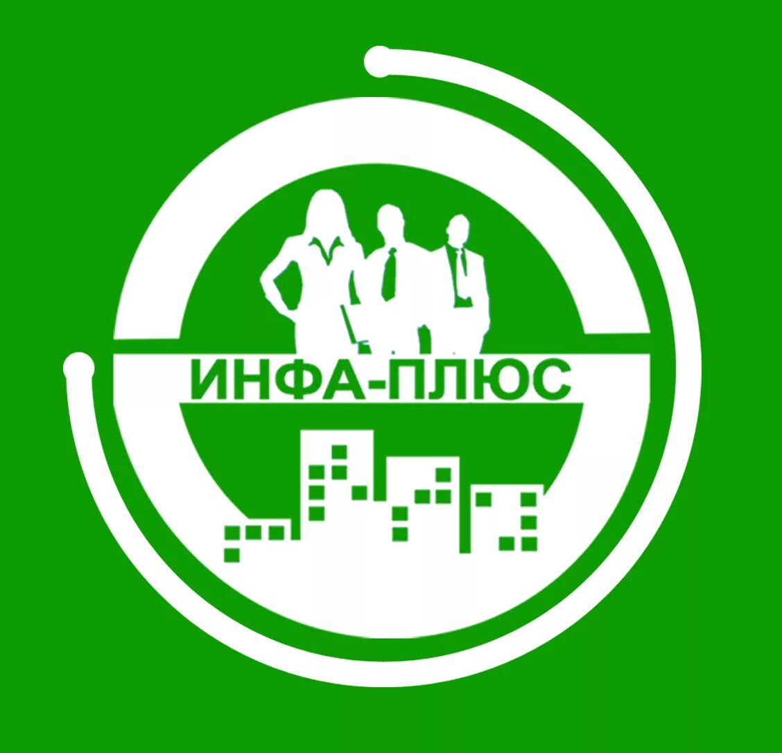Центр занятости ессентуки вакансии. Ищу работу в ессентуках. Работа в ессентуках свежие вакансии. Авито ессентуки работа. Вакансии ессентуки свежие авито работа для женщин.