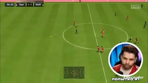 Прокачка игрока фифа 23