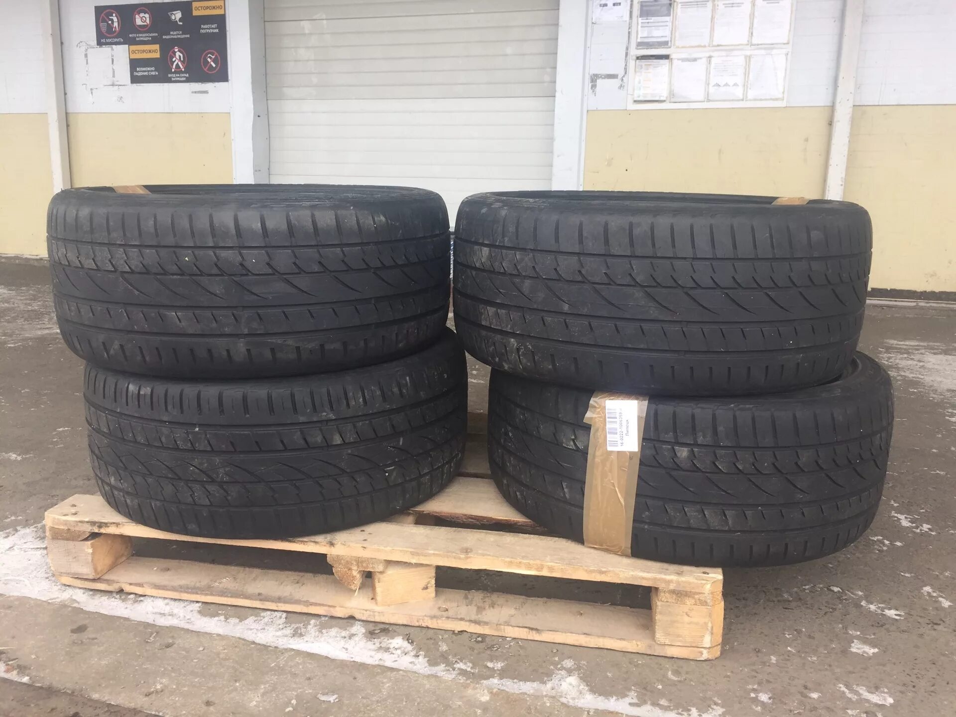 285/40zr22 lr wheels. Резина 285 40 22. Континенталь шины 285 40 22. Резина 285 40 22. Резина 285 40 22.