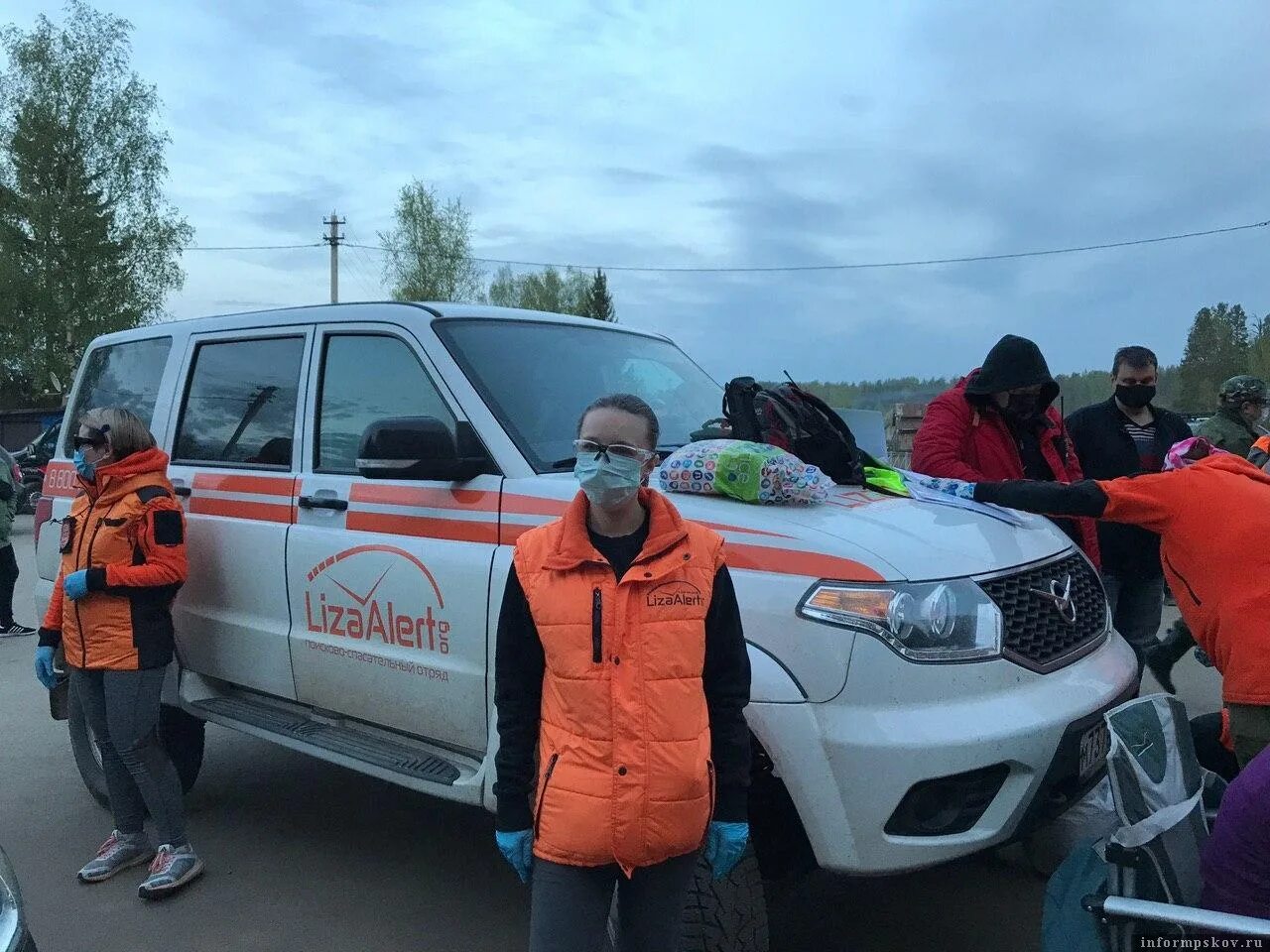 Алерт иваново. Алерт иваново