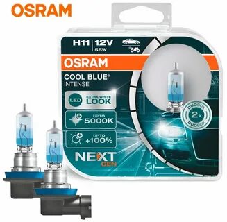 Osram blue intense next gen