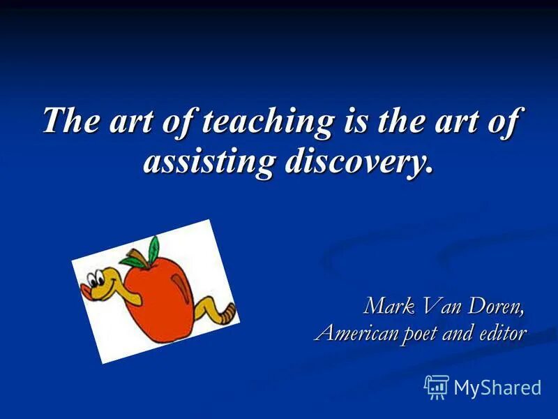 The art of being taught. Teaching quotations. кристоф шмидтбергер художник. образование арты. The art of being taught.