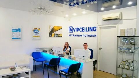 Потолок випсилинг пермь