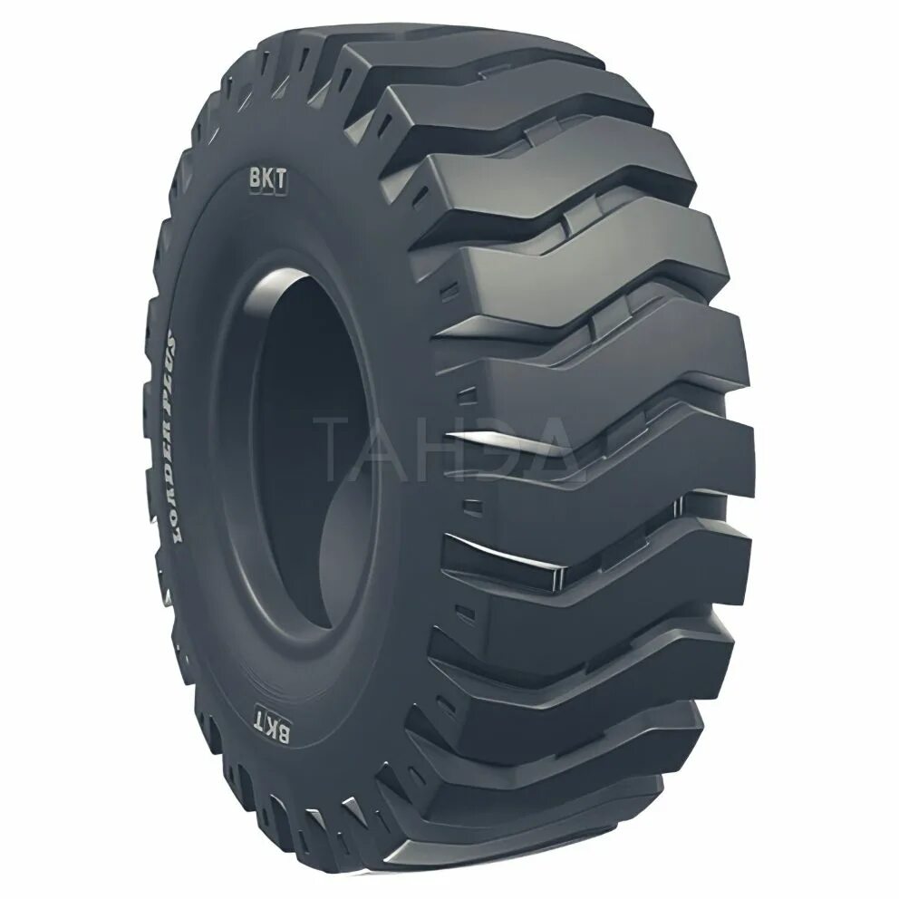 Plus loader