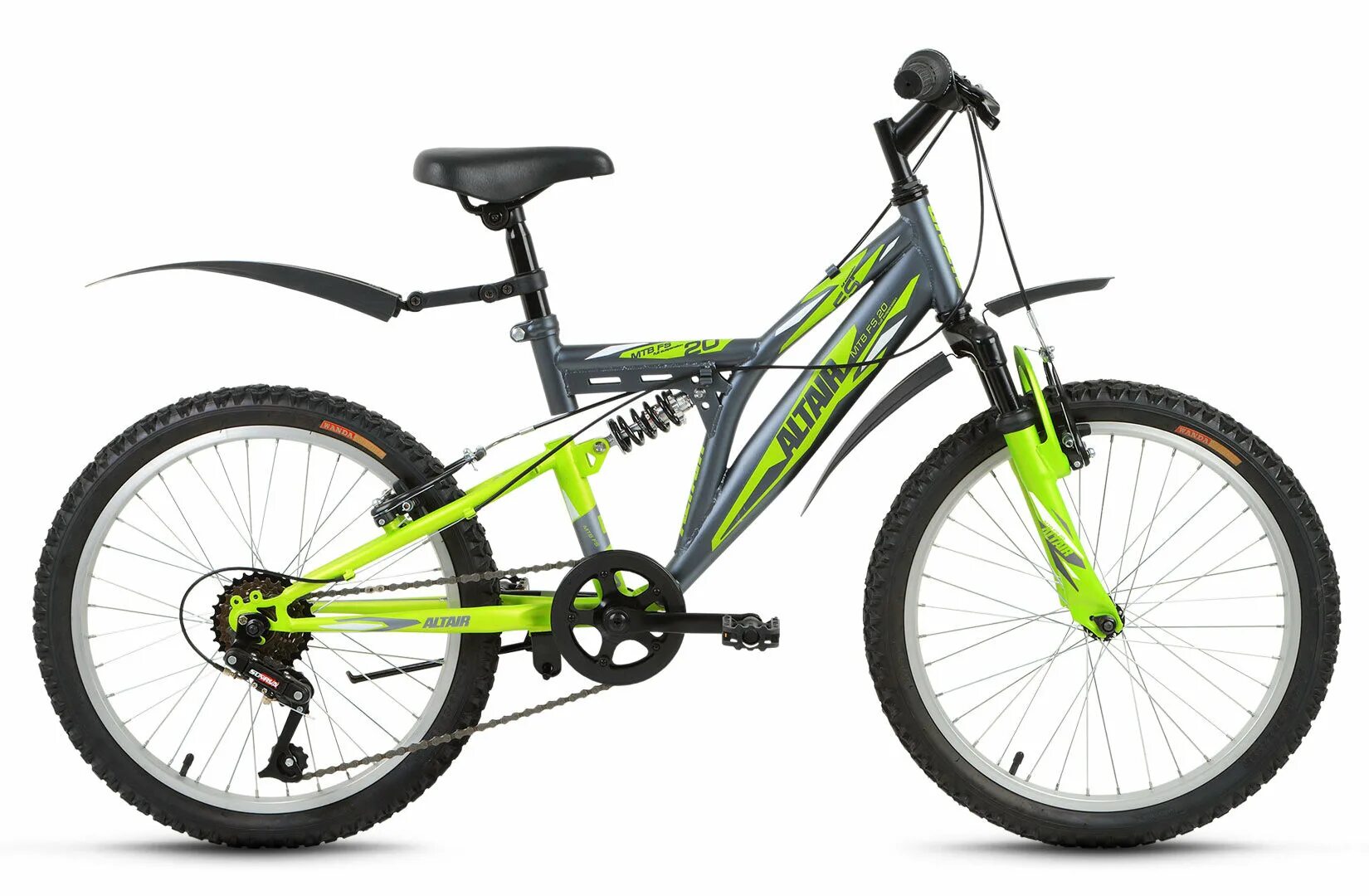 Велосипед купить вес. Горный велосипед Altair MTB. Велосипед Altair 20. Велосипед форвард горный 20. Altair MTB FS 20.