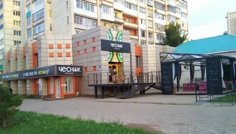 Чайхана октябрьский