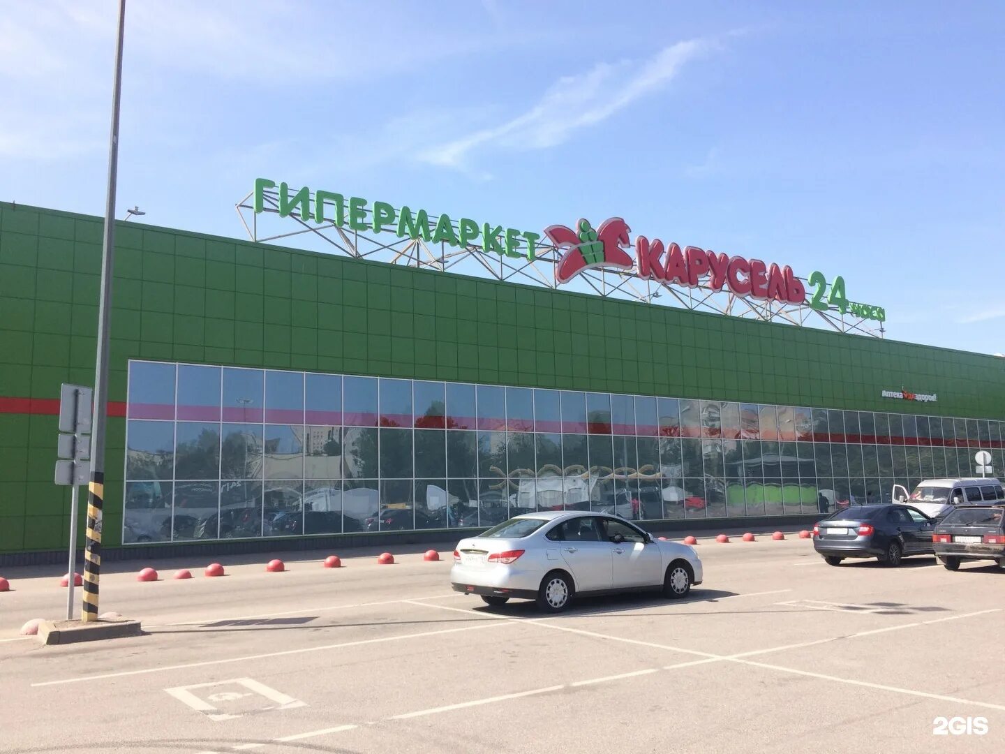 м-9 балтия 26-й километр. подольск тц карусель. карусель новая рига. тц карусель адрес. торговый центр карусель ярославль.