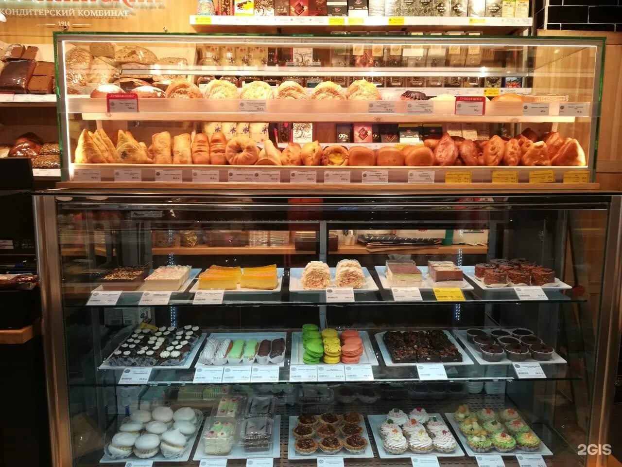 добрынинский хлеб магазины. добрынинский кондитерский комбинат. добрынинский кондитерский комбинат. торт воздушный добрынинский. торт добрынинский маска.