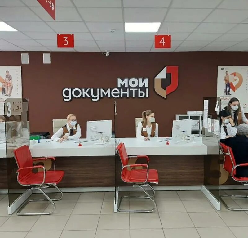 Ленина 91 балаково на карте. Мфц балаково. Мфц балаково режим. Мфц балаково режим работы. Ленина 91 балаково.