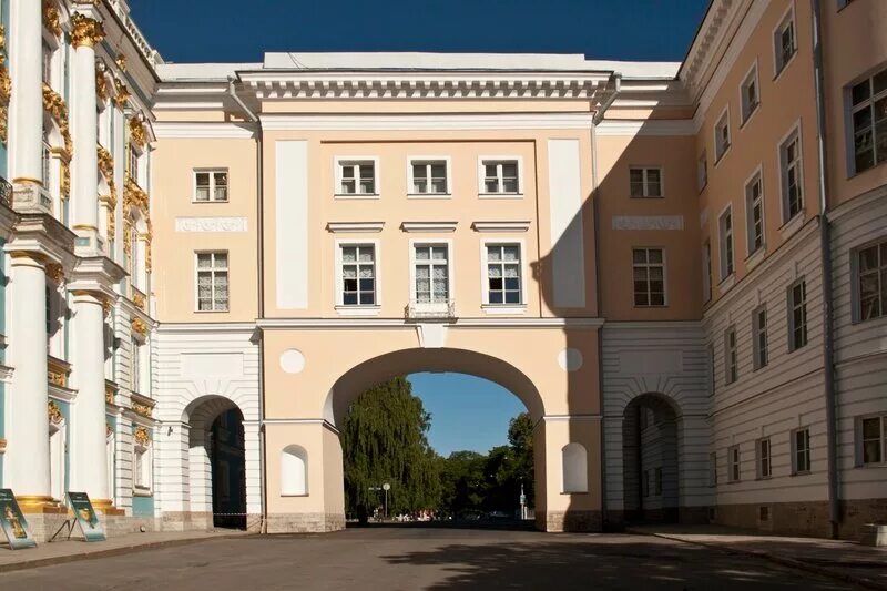 Лицеи города пушкин. Царскосельский лицей в царском селе. Лицеи города пушкин. Царское село лицей. Лицей пушкина в царском селе.