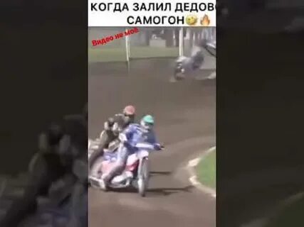 Мишаня 87 новое видео последнее