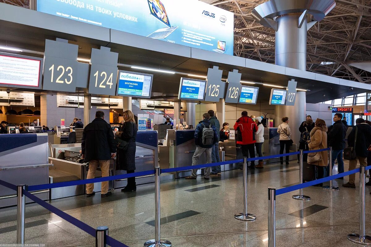 Окончание регистрации на внутренние рейсы. За сколько минут заканчивается регистрация. Регистрация на авиарейс. Начинается регистрация на рейс. Регистрация на авиарейс.