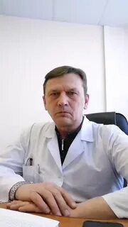 Заведующий онкологическим отделением