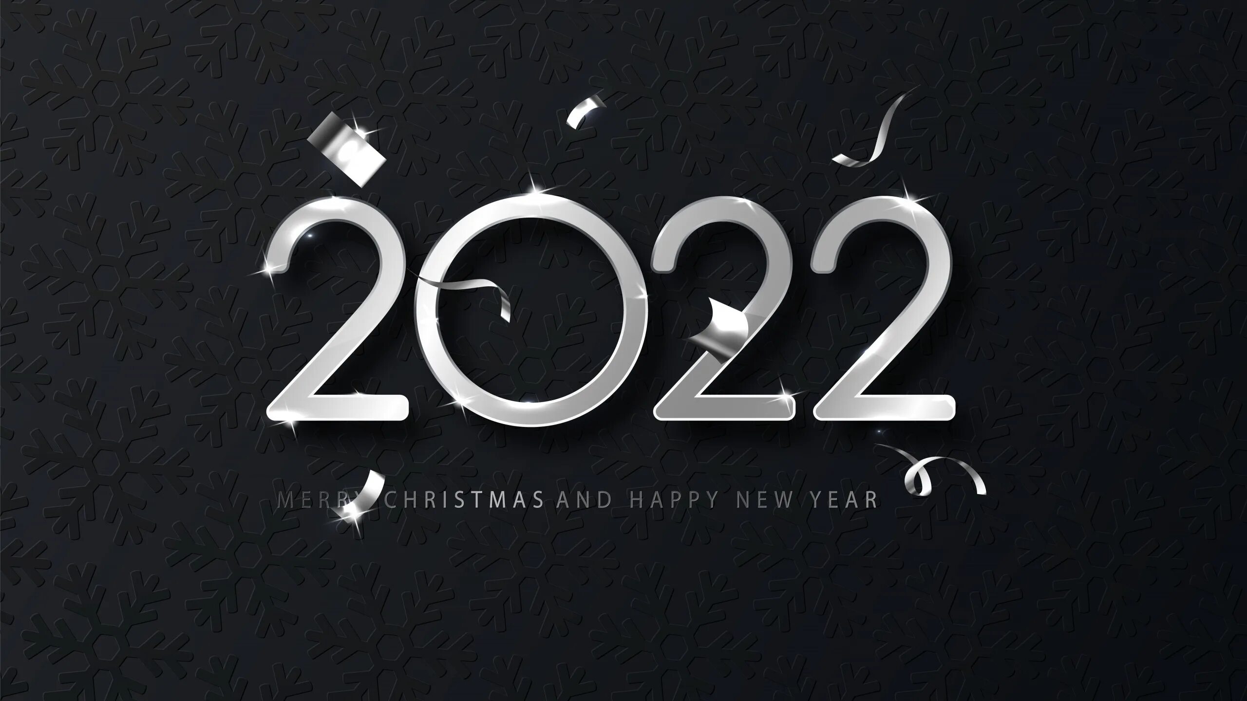 2022 год что нельзя. Обои на пк 2022 год. Мой 2022 год. 2022 надпись. 2023 красные цифры.